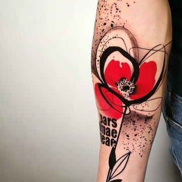 Трэш-полька (16)