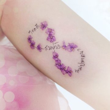 бесконечность (37)